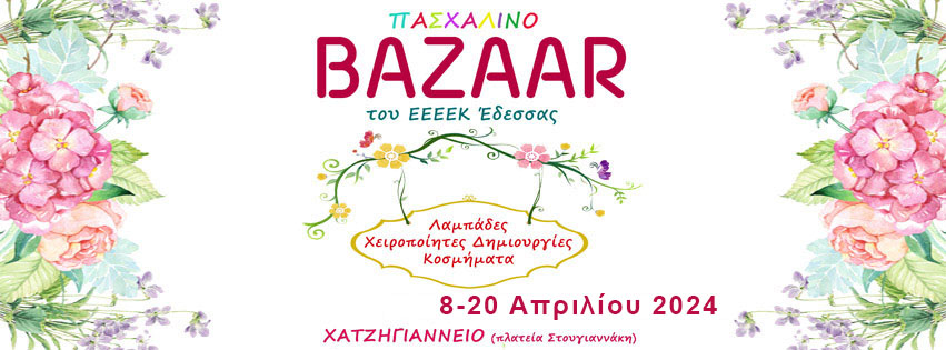 bazar24